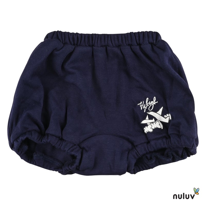 Nuluv Boys Briefs - Blue & White Bloomer Set - Image 3